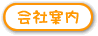 X@sY