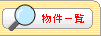 ynꗗ