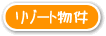 X̕sYi][gj