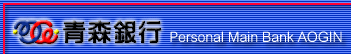 Xs