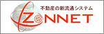 ZeNNETi[lbgjwsY̐VʃVXex