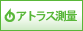 ˎs̑ʉЁ@AgX